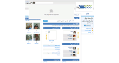 Desktop Screenshot of hello.linkonlineworld.com